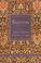 Cover of Essential sufism